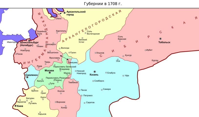 История Архангельской области, карта 1708, Архангельская губерния